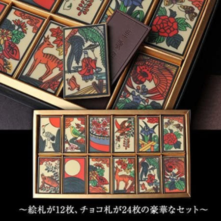 [해외]고스톱 화투 초콜릿 24개입 세트 어른용 선물 일본발송 무료배송