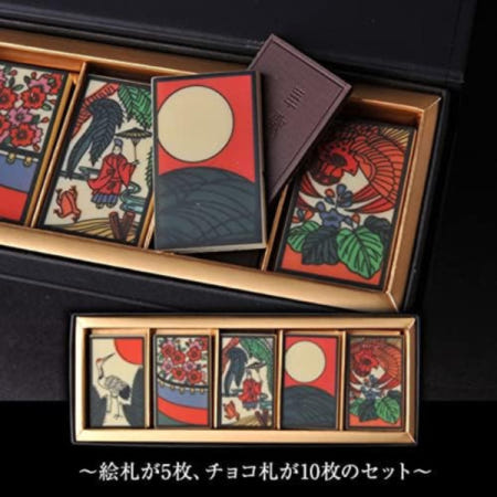 [해외]고스톱 화투 오광 초콜릿 15개입 세트 어른용 선물 일본발송 무료배송