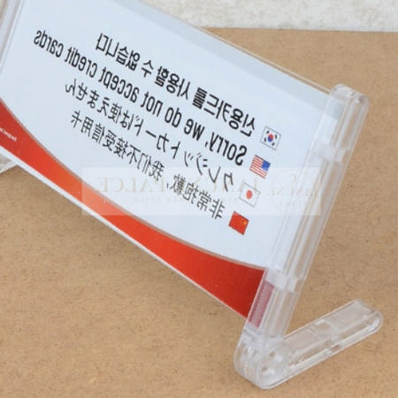 [하루OEM]하루 아크릴 신용카드 사용불가 다국어 안내판 노점안내판 식당안내판