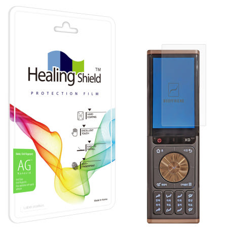 바디프랜드 팔콘 S 안마의자 리모컨 저반사 액정보호필름 2매