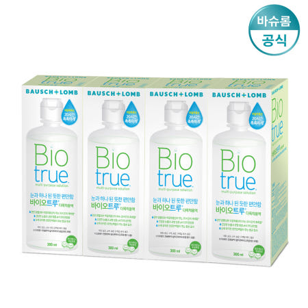 바슈롬 리뉴 바이오트루 300ml 4개 렌즈세척액 렌즈세정액 보존액 식염수