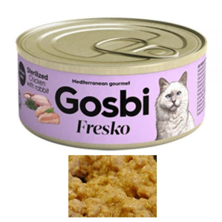 뚱냥예방 살안찌는 습식 치킨토끼 32캔 고냥이 보상 캔간식