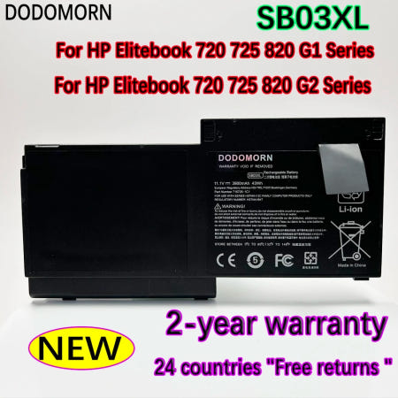 [해외]DODOMORN 새로운 SB03XL 43Wh HP EliteBook 820 G1 E7U25AA E7U25ET HSTNN-LB4T 716726-1C1 716726-421 71