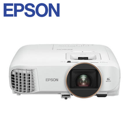 엡손 EH-TW5650 빔프로젝터 2500안시 FHD 3LCD