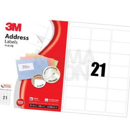 [마마연협력업체OEM]마마연 3M 주소용 라벨 21칸 100매 A4라벨지 라벨스티커