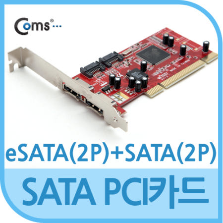 Coms eSATA 2포트 변환 카드 PCI Express 변환 컨버터 SATA 7P 2포트 + PCI-E 16x Sil3114R 칩셋 SATA3 EM654