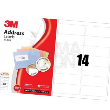 [마마연협력업체OEM]마마연 3M 주소용 라벨 14칸 100매 A4라벨지 A4시트지