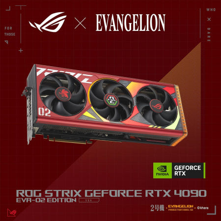 [해외](해외배송)ASUS ROG STRIX GeForce RTX™ 4090 24GB GDDR6X OC EVA-02 Edition / LIMITED EDITION(한정판) / 관세