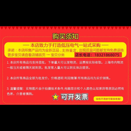 우편요금 보조금 기타 보증금 입찰 없음