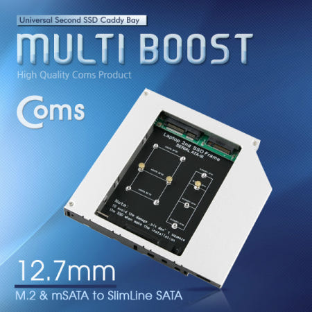 Coms 노트북용 멀티부스트 12.5mm M.2 NGFF SSD KEY B+M + mSATA to Slimline SATA F SATA3 지원 ES344