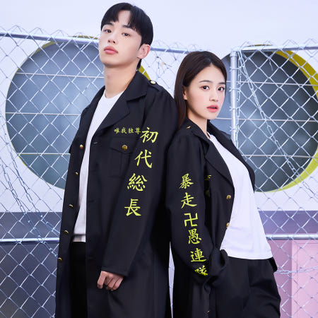 ST343 동경 타임루프 블랙 자켓 반티세트 사이트 졸업사진 컨셉 체육대회 코스튬 코스프레