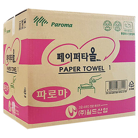 파로마 고급 핸드타월 4000매, 페이퍼타올 핸드타올 핸드타월