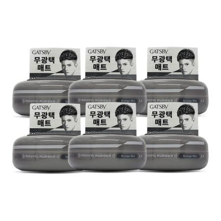 GATSBY 무빙러버 그란지 매트 80g 무광 강력고정 6개