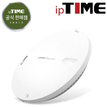 ipTIME RING-MINI2 무선AP POE지원 / 재고보유 / 주말영업 / 강변역 방문수령,  퀵가능