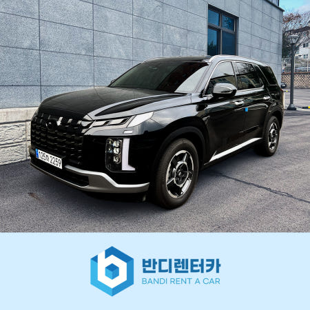 [양천구렌트카 평일] 2023년식 현대 팰리세이드 디젤 7인승 기본자차