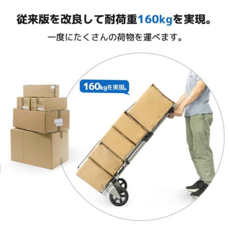 LVYUAN(료쿤) L SIZE 2023 최신 진야판 캐리 카트 핸드 접는 경량 대차 정음 타이어 높이 조절 불필요