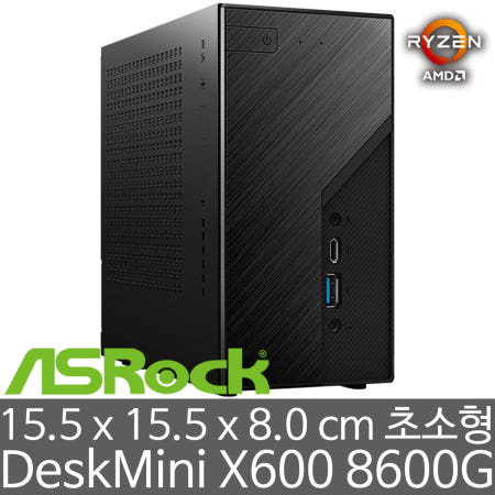 ASRock DeskMini X600 8600G 120W (8GB 램/512GB M.2 Gen4 SSD) AMD 최신 피닉스 8600G CPU - HDMI 2.0 케이블 증정