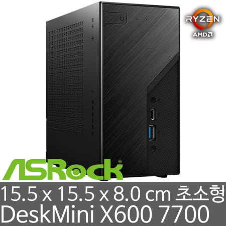 ASRock DeskMini X600 7700 120W (16GB 램/256GB M.2 Gen4 SSD) AMD 최신 라파엘 7700 CPU - 4K HDMI 2.0 케이블 증정