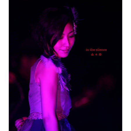 [해외]사카모토 마아야 Maaya Sakamoto Live 2011 In The Silence 블루레이 Blu ray 일본 직구 구매대행