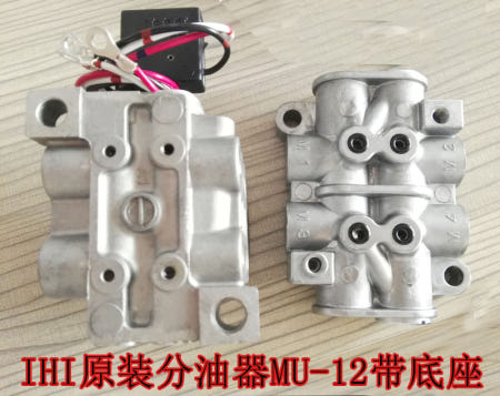 IHI 버터 오일 분리기 U-4/U-6/U-8/U-1210 Jinfeng Xieyi 펀치 분배 밸브 MU-12/U-12