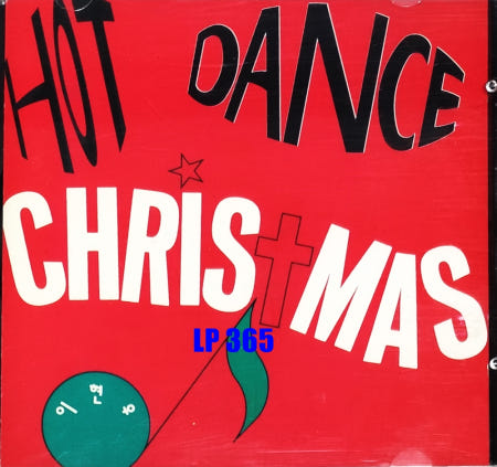 [CD] 이현우 Hot Dance Christmas - 징글벨 실버벨 [중고]C1448