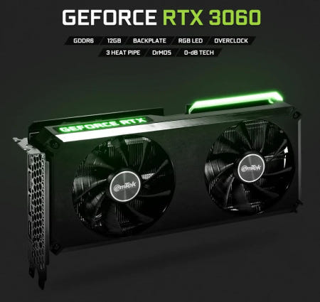 [중고]이엠텍 RTX 3060 그래픽카드