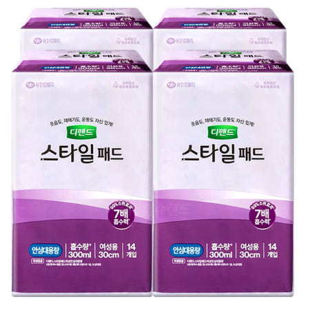 디펜드 요실금 스타일 패드 안심대용량 (여성용) 14매 x4팩 (총56매) 요실금전용