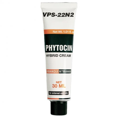 [이엔비에스]브이큐엠 파이토신 재생크림 30ml