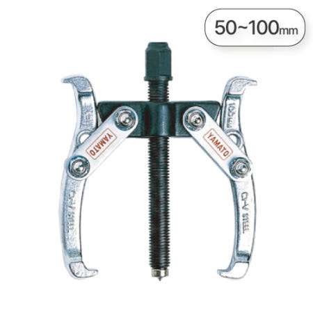 야마토 기어풀러 2x4 베어링풀러 기어플러 2발 YAMATO (1013043)