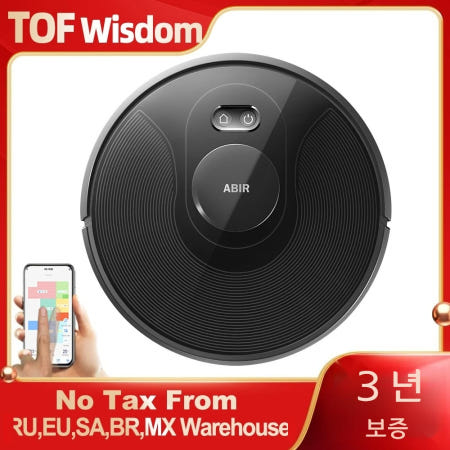 [해외](프로모션 코드: KR1200)ABIR X8 로봇 진공 청소기, 레이저 시스템, 다중 바닥지도, 구역 청소, 가정용 카펫 세척을위한 제한 된 지역 설정,로봇청소기추천