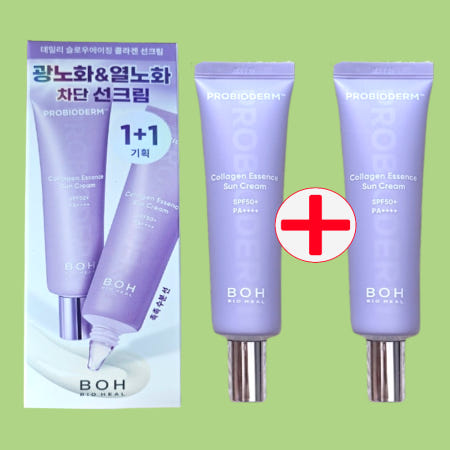 바이오힐보 프로바이오덤 콜라겐 에센스 선크림 50ml+50ml 썬크림