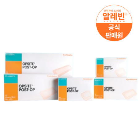 옵사이트 포스트오피 9.5cmx8.5cm 20매입 1박스 방수 밴드 방수반창고 스미스앤드네퓨