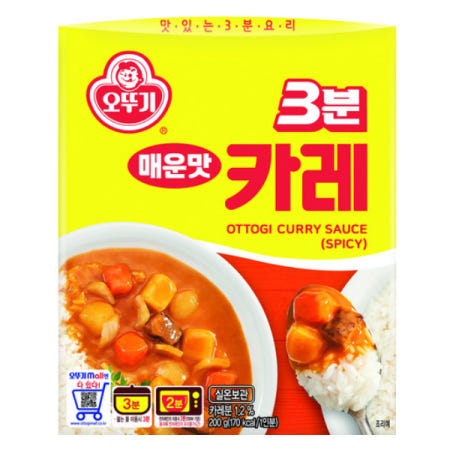 오뚜기 3분 카레 매운맛 200g 간편식