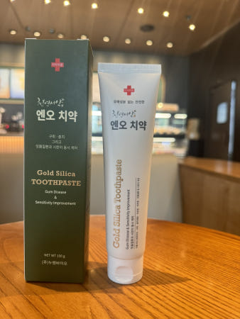 엔오치약 - 산화질소 함유 / 휴먼에노스 생산 / Gold Silica / 프로폴리스 / 잇몸질환 / 치주질환/약국치약