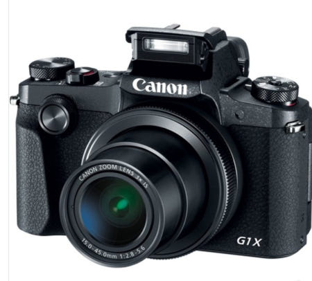 캐논 PowerShot G1 X Mark III (64gb 패키지)