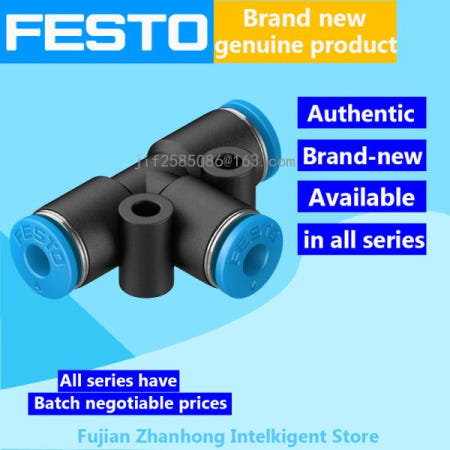 [해외]FESTO   153134 QST-6-4,153135 QST-8-6,153136 QST-10-8,153137 QST-12-10,10 PCs/세트, 가격 협의 가능
