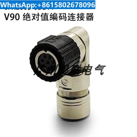 [해외]서보 모터 인코더 절대값 케이블 커넥터, 주식 6FX2003-0DB11 V90