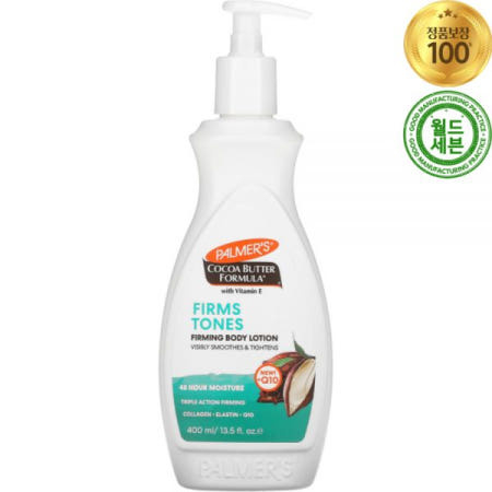 [해외]파머스 펌즈 톤즈 퍼밍 바디 로션 400ml Firms Tones Firming