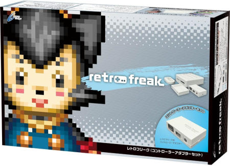 [해외]사이버 가젯 retro freak 컨트롤러 어댑터 세트 일본 직구