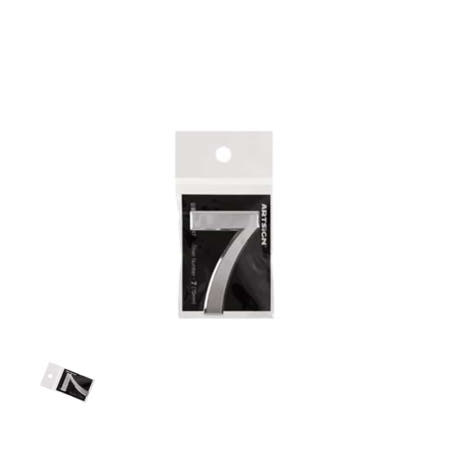 구햐 이니셜숫자7 은색 50 층수표시판 입체숫자판 고객센터전화번호 테이블번호표