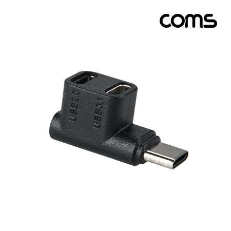 라이트컴 Coms C타입 Type C 젠더 F형 연장 90도 꺾임 고속충전 MFF (IH612)