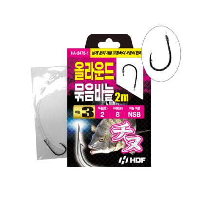 HDF 해동 올라운드 묶음바늘 감성돔 지누묶음바늘 2m HA-2475