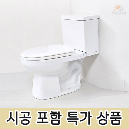[화신]시공 포함 [크린스 202H 특대형 양변기]경기도 김포시 고촌읍 향산리 신곡리 양촌읍 구래리 김포 본동 북변동 걸포동 감정동 장기본동 사우동 풍무동 장기동 구래동 파손 변기 교체