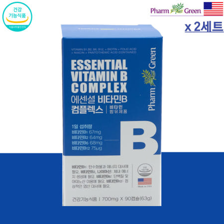 팜그린 에센셜 비타민B 700mg x 90캡슐 3개월분 2개 약국판매 미국직수입 비타민B군