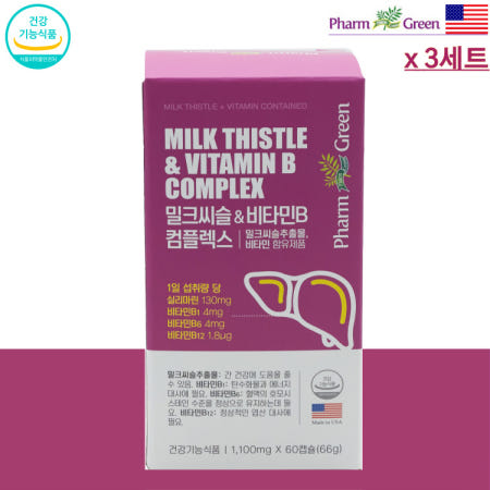 [미국 / Lifebloom Corp.]팜그린 밀크씨슬 B콤플렉스 1100mg x 60캡슐 2개월분 3개 약국판매 미국 직수입