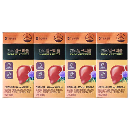 한미양행 간에는 밀크씨슬 900mg x 90정 4개