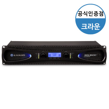 CROWN XLS 1502 크라운 파워앰프 2채널 525W 공연용 행사용 앰프