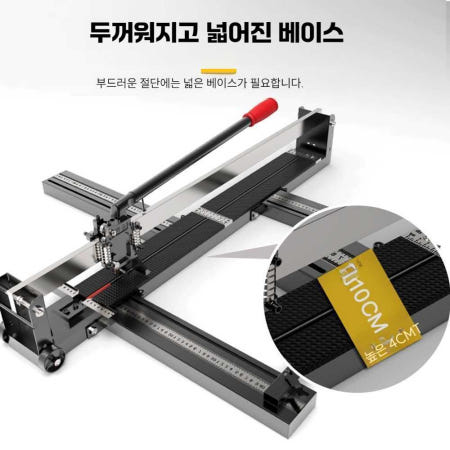 [해외]링쏘 루비 카팅기 인조 대리석 절단 슬롯 고출력