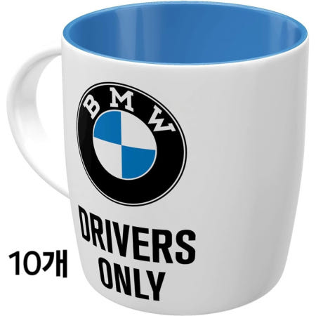 [해외]BMW 컵 화이트 10개 신규 새 차 구입 수입 고객 사은품 감사 선물 동호회 전시장 영업 대량