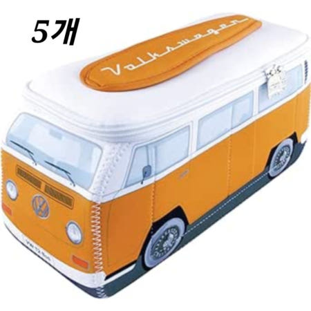 [해외]폭스바겐 케이스 파우치 오렌지 5개 사은품 신규 새차 구입 vip 고객 관리 감사 선물 전시장 영업 대량